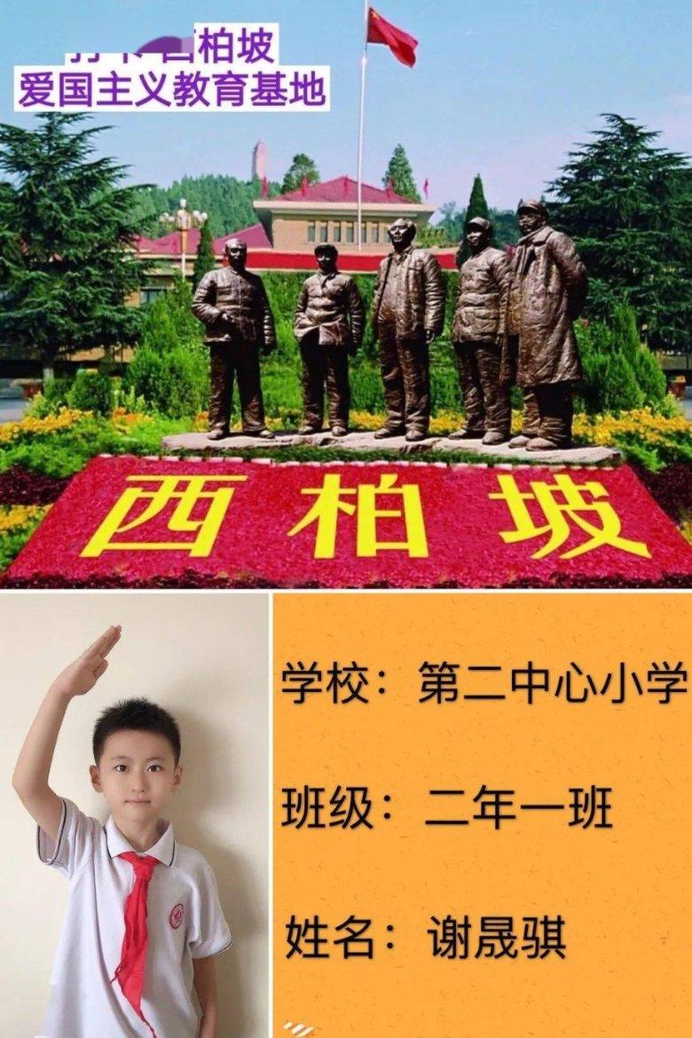 亿万僵尸
